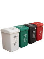 Papelera Tapa Plana 36 Litros Colplast Verde